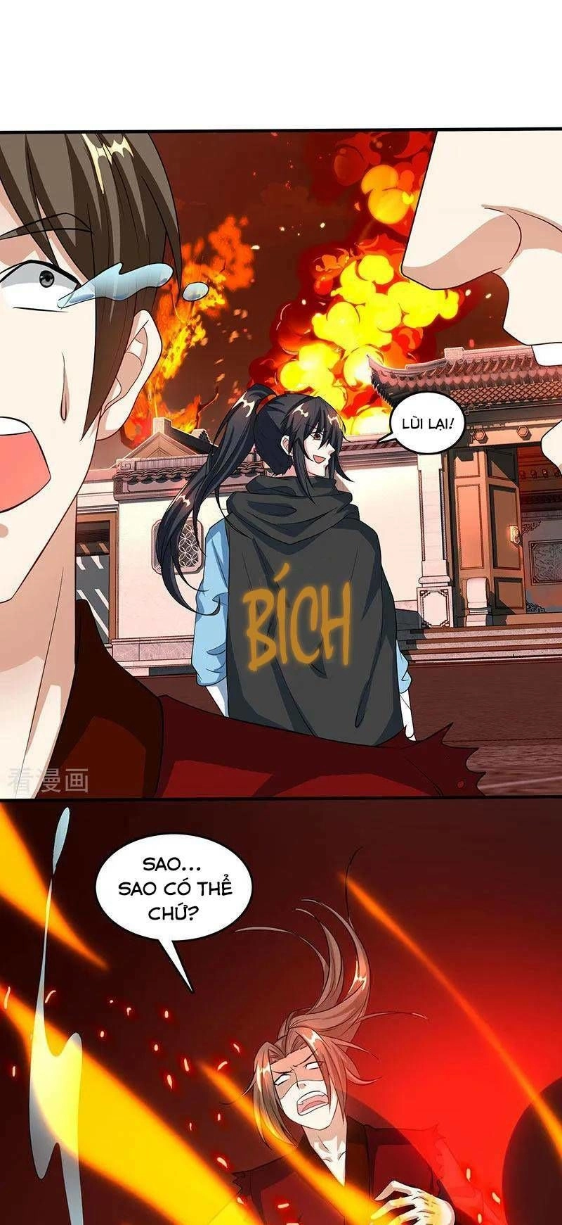 Độc Bộ Tiêu Dao Chapter 105 - 3