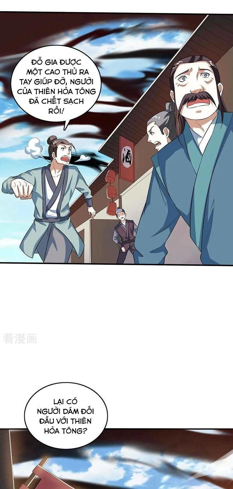 Độc Bộ Tiêu Dao Chapter 105 - 15