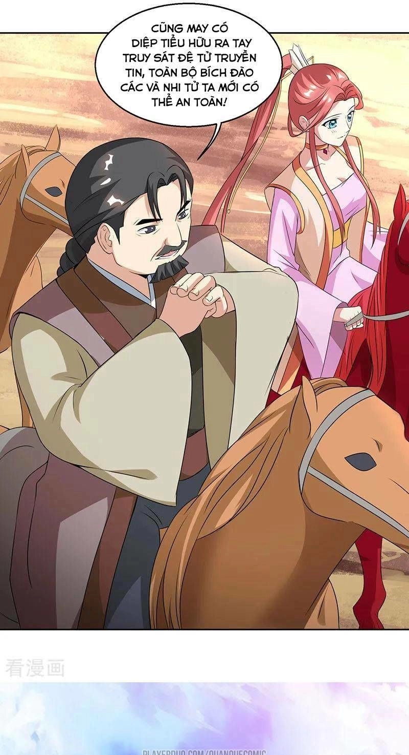 Độc Bộ Tiêu Dao Chapter 106 - 13