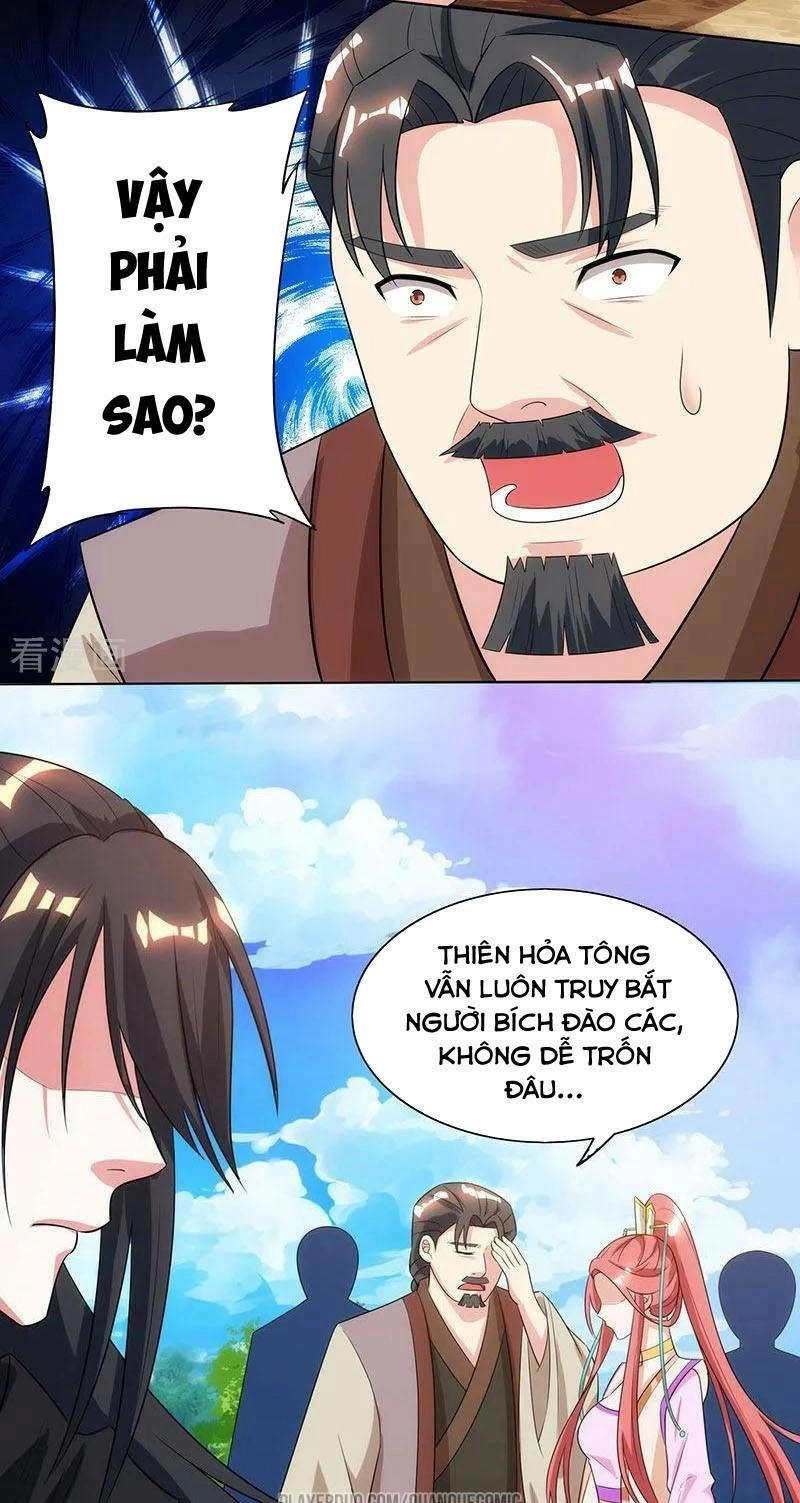 Độc Bộ Tiêu Dao Chapter 106 - 15