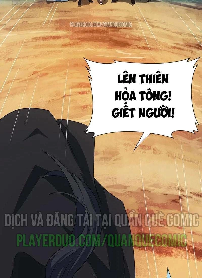 Độc Bộ Tiêu Dao Chapter 106 - 27