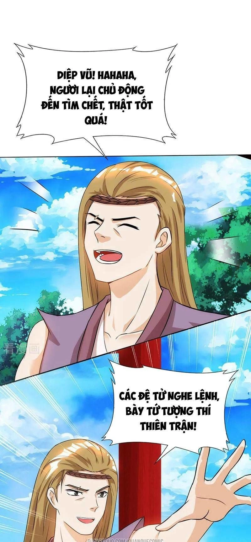 Độc Bộ Tiêu Dao Chapter 107 - 16