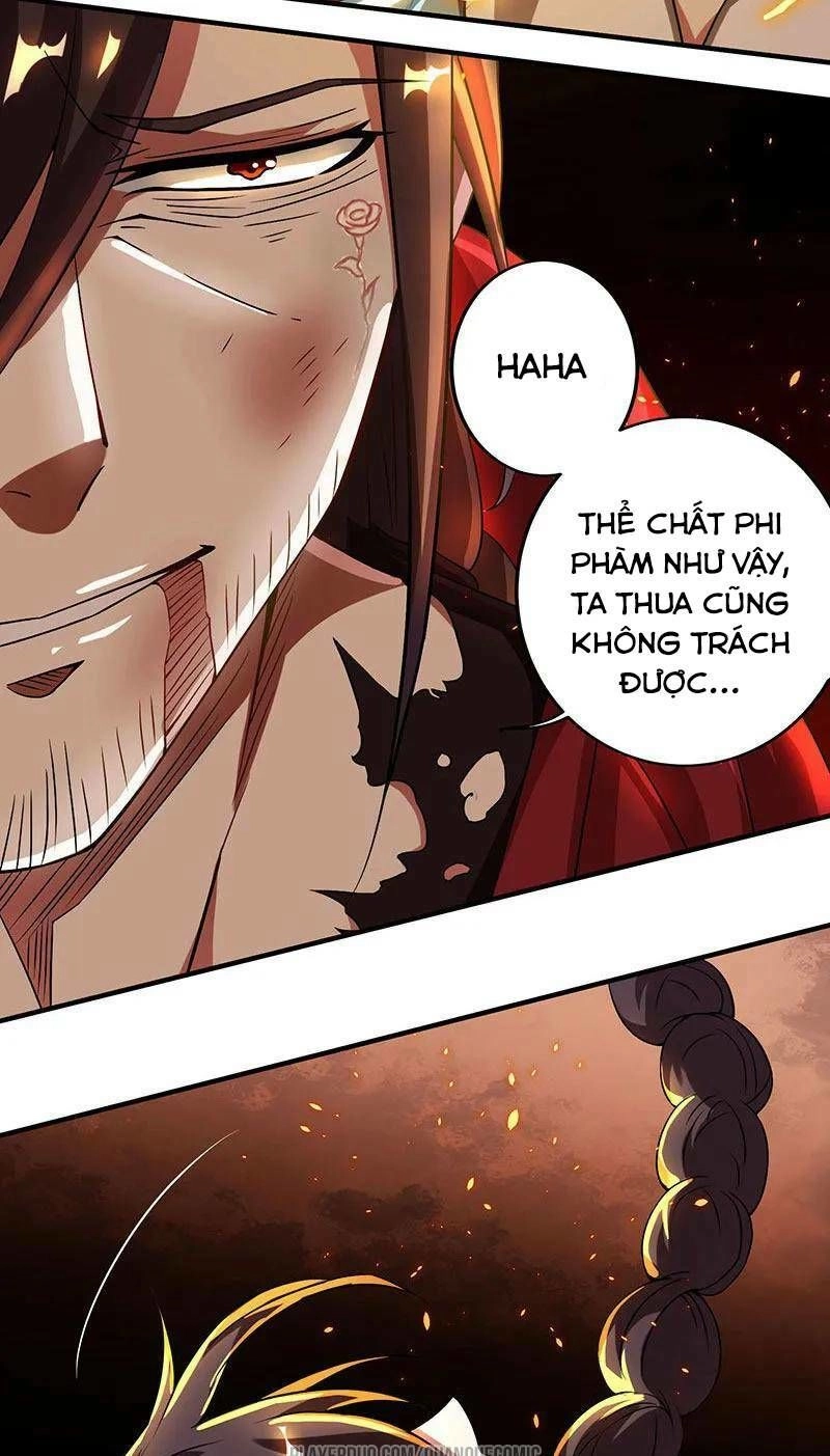 Độc Bộ Tiêu Dao Chapter 110 - 11