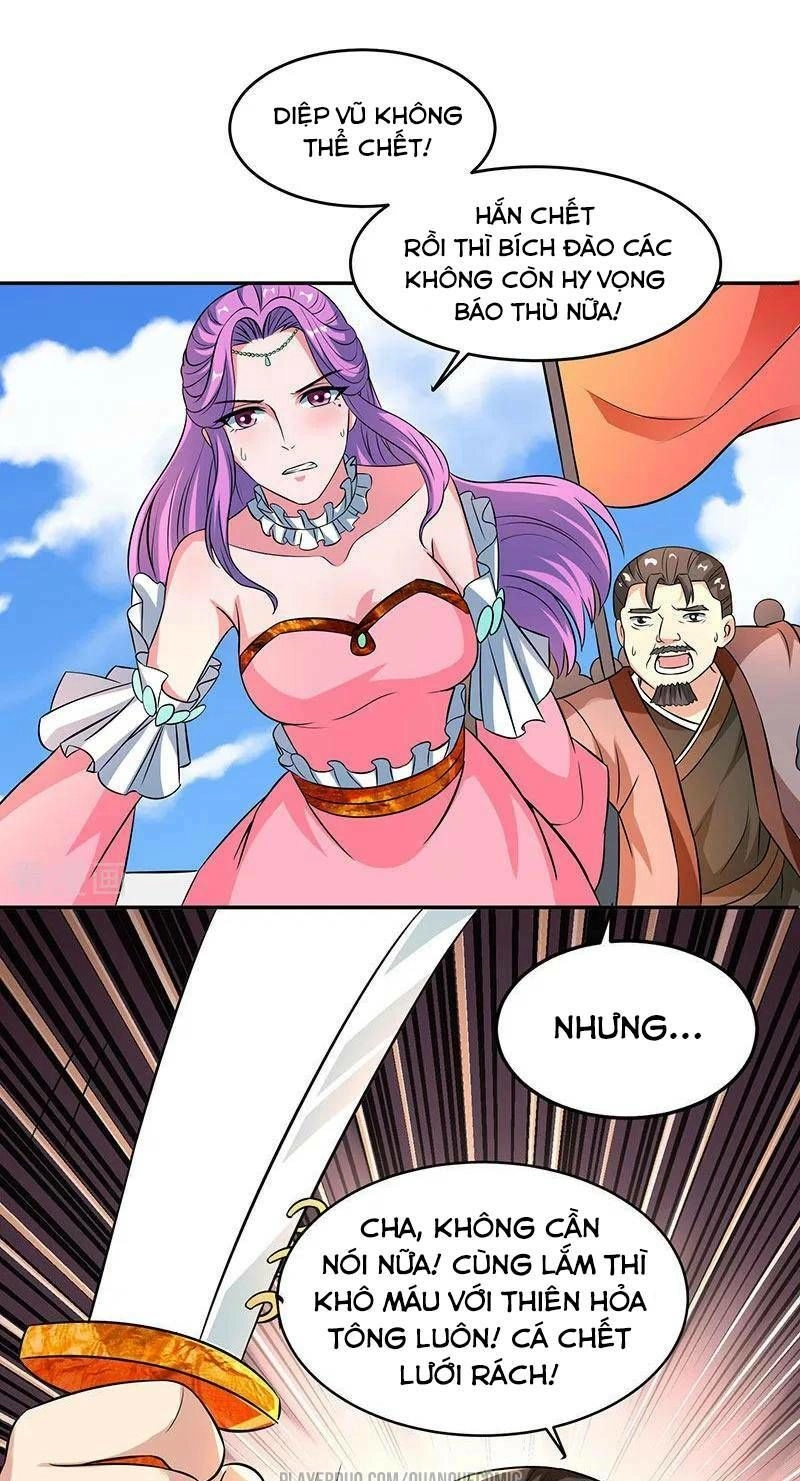 Độc Bộ Tiêu Dao Chapter 110 - 21