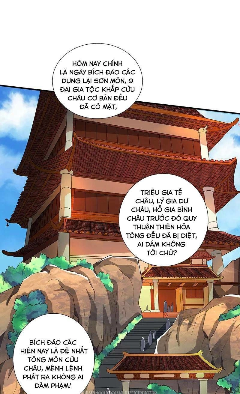 Độc Bộ Tiêu Dao Chapter 112 - 1