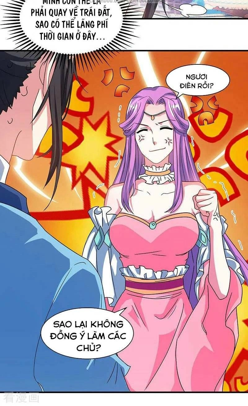 Độc Bộ Tiêu Dao Chapter 112 - 17