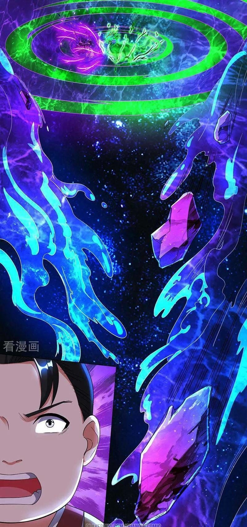 Độc Bộ Tiêu Dao Chapter 115 - 15