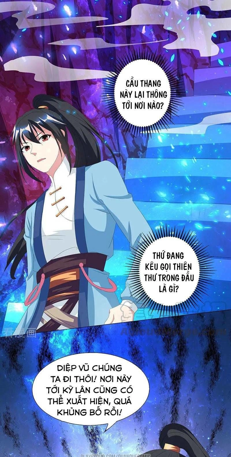 Độc Bộ Tiêu Dao Chapter 115 - 17