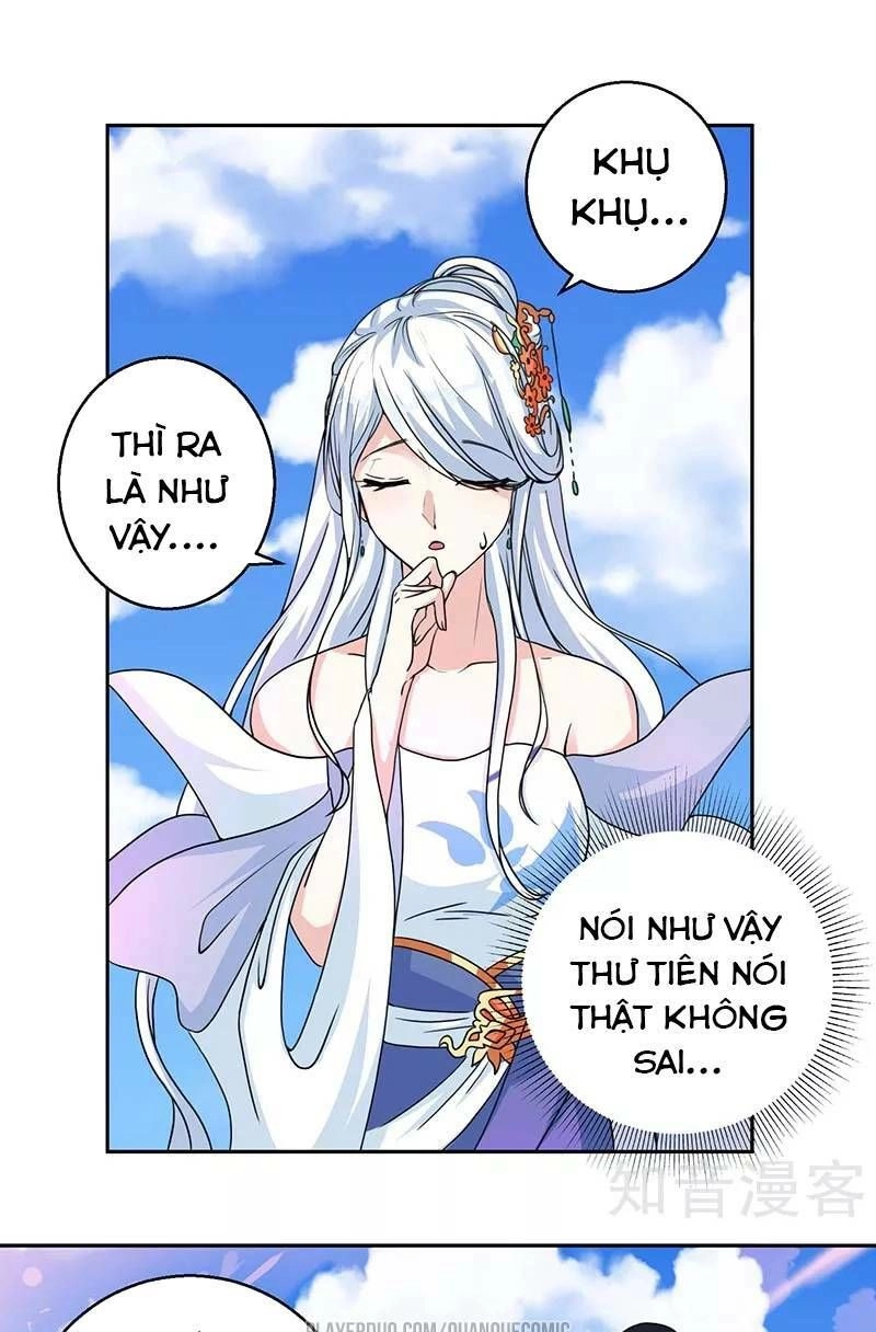 Độc Bộ Tiêu Dao Chapter 118 - 17