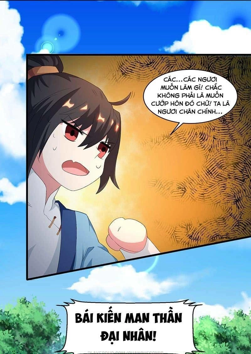 Độc Bộ Tiêu Dao Chapter 121 - 25