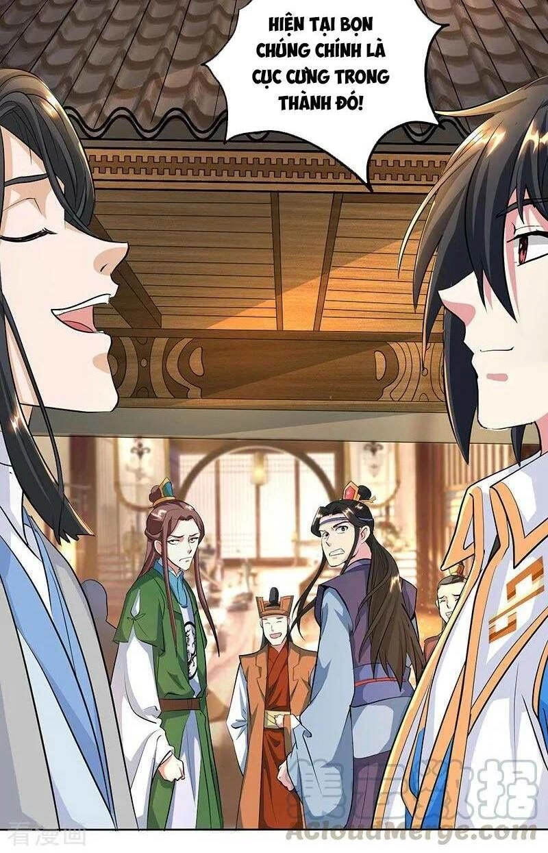 Độc Bộ Tiêu Dao Chapter 124 - 17