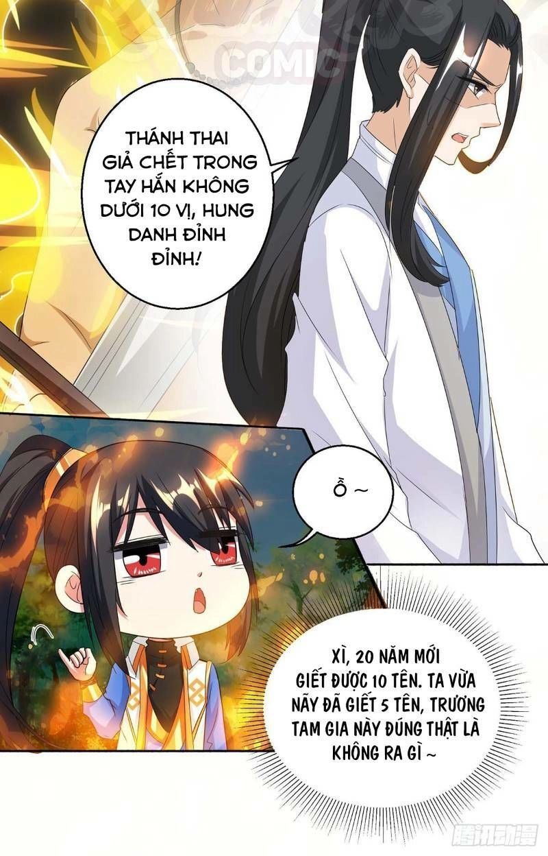 Độc Bộ Tiêu Dao Chapter 130 - 5