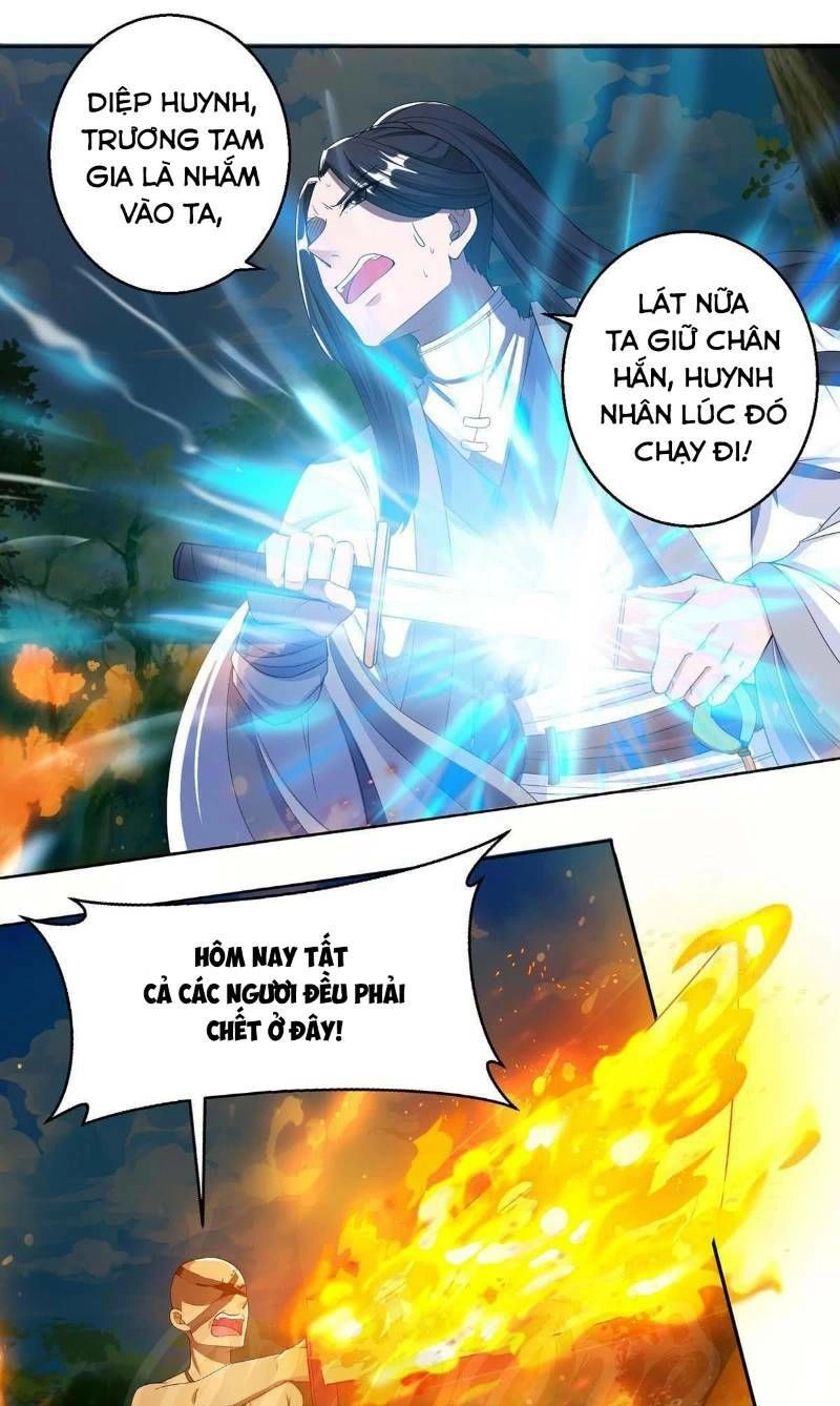 Độc Bộ Tiêu Dao Chapter 130 - 6