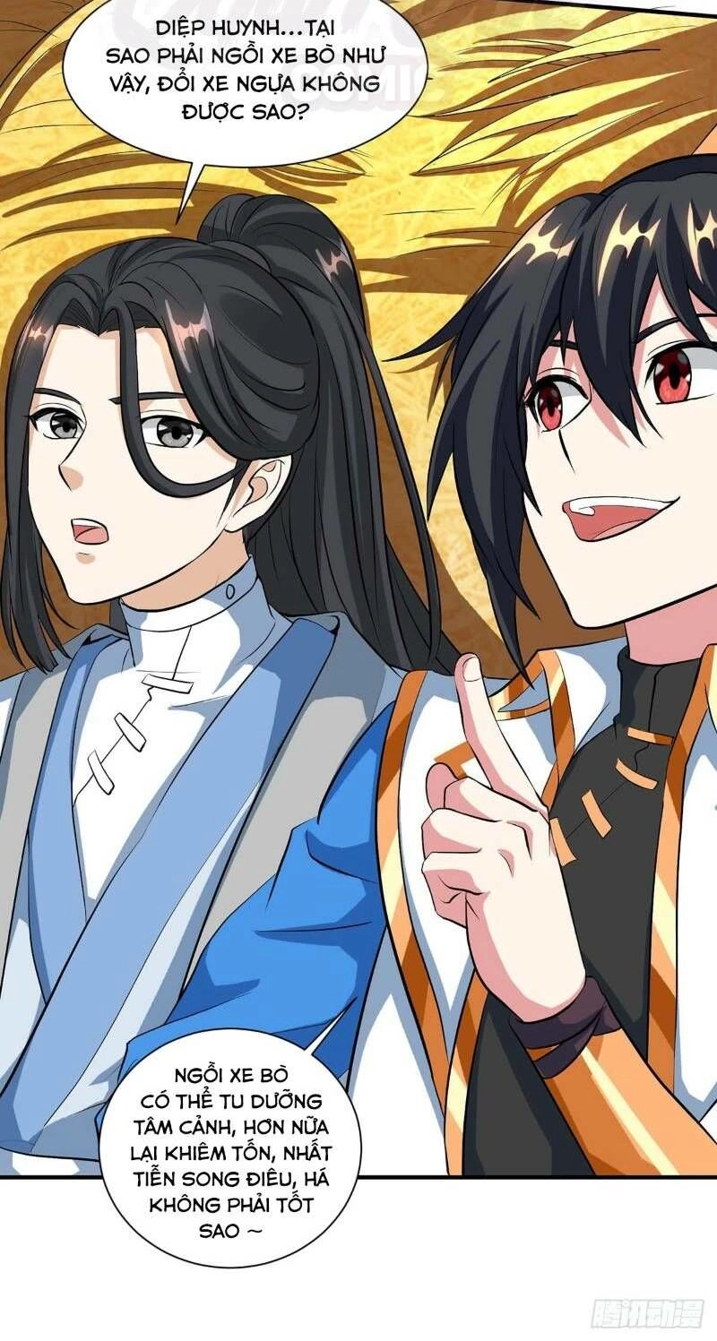 Độc Bộ Tiêu Dao Chapter 131 - 17