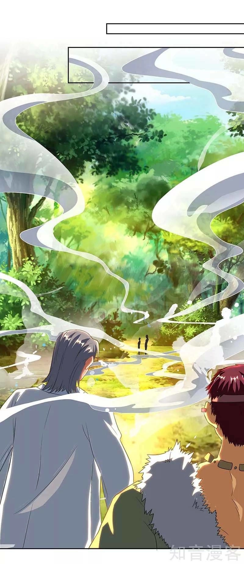 Độc Bộ Tiêu Dao Chapter 141 - 18