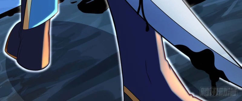 Độc Bộ Tiêu Dao Chapter 144 - 14