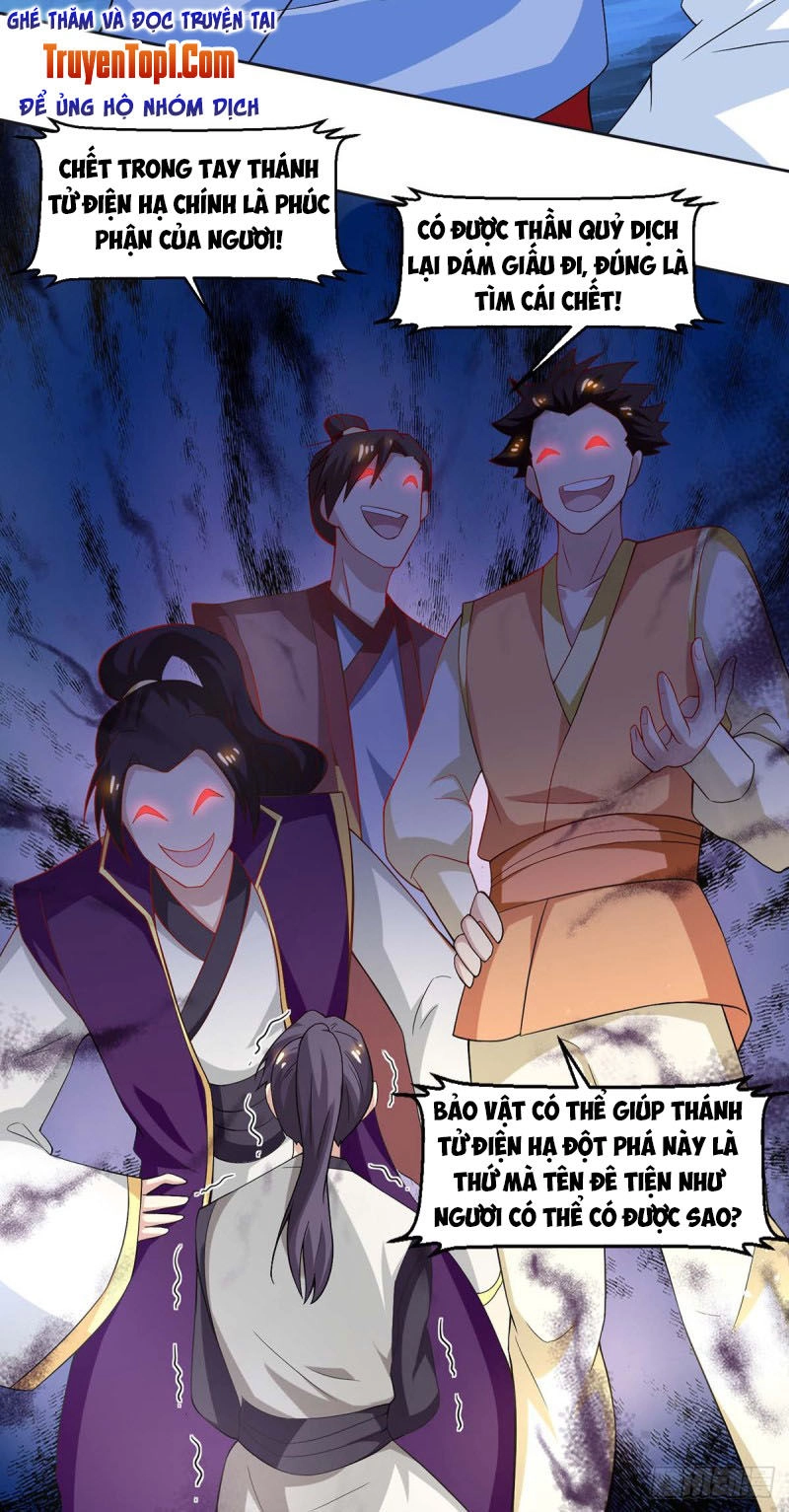 Độc Bộ Tiêu Dao Chapter 144 - 23