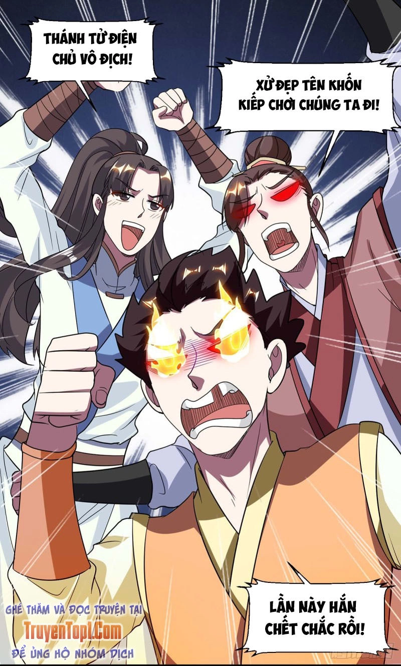 Độc Bộ Tiêu Dao Chapter 147 - 12