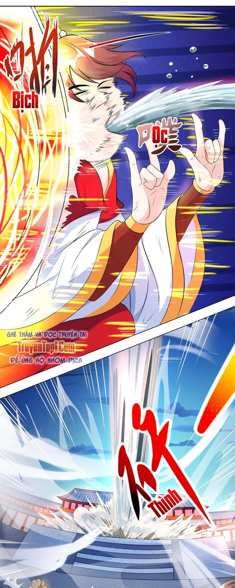 Độc Bộ Tiêu Dao Chapter 149 - 16