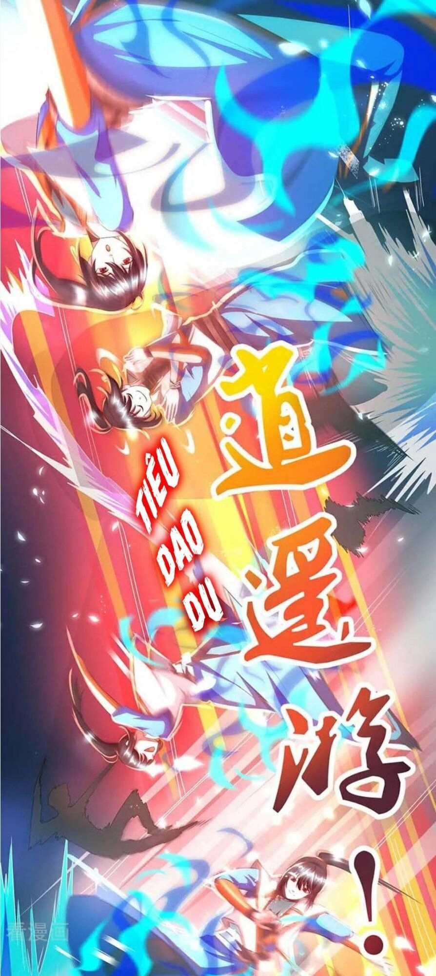 Độc Bộ Tiêu Dao Chapter 153 - 15