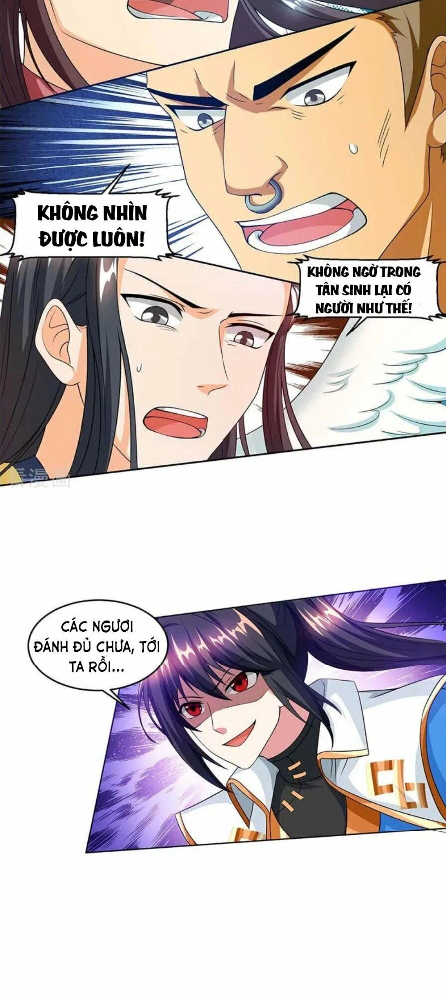 Độc Bộ Tiêu Dao Chapter 153 - 17