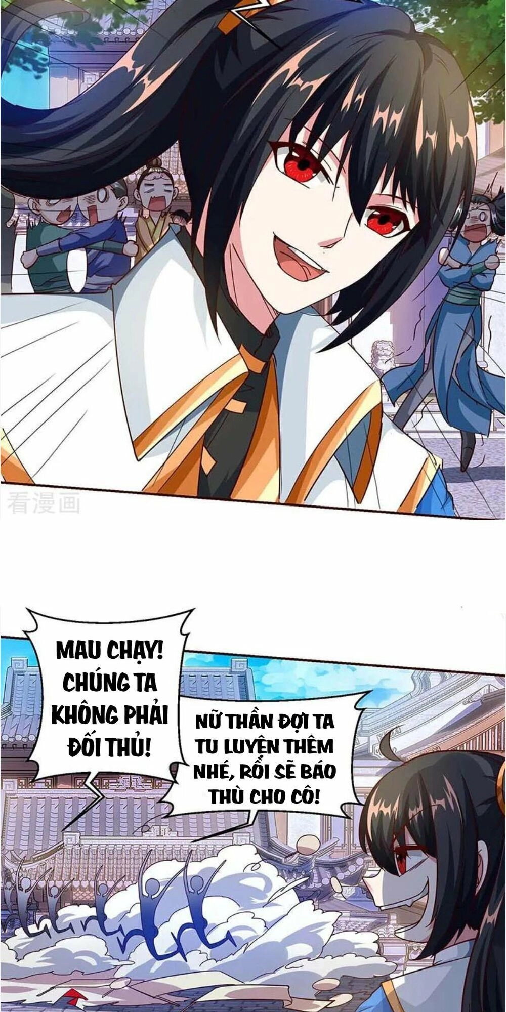 Độc Bộ Tiêu Dao Chapter 155 - 16