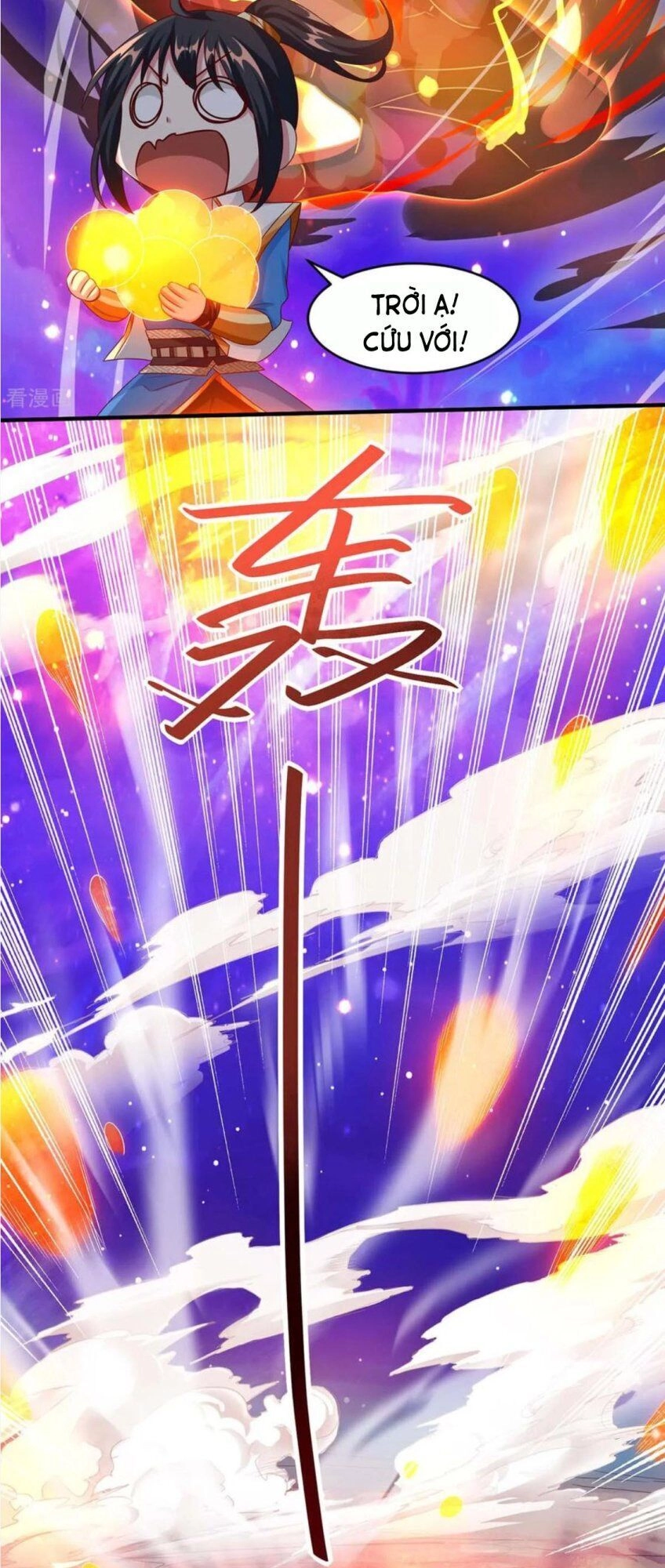 Độc Bộ Tiêu Dao Chapter 157 - 3