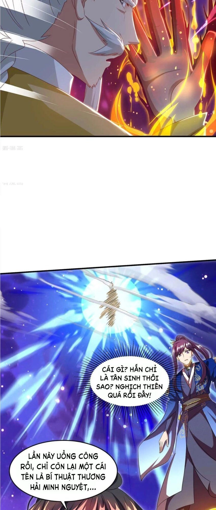 Độc Bộ Tiêu Dao Chapter 157 - 5