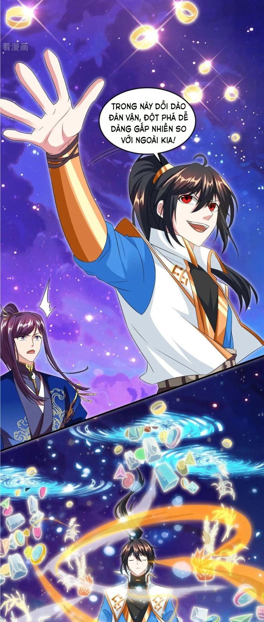 Độc Bộ Tiêu Dao Chapter 157 - 7