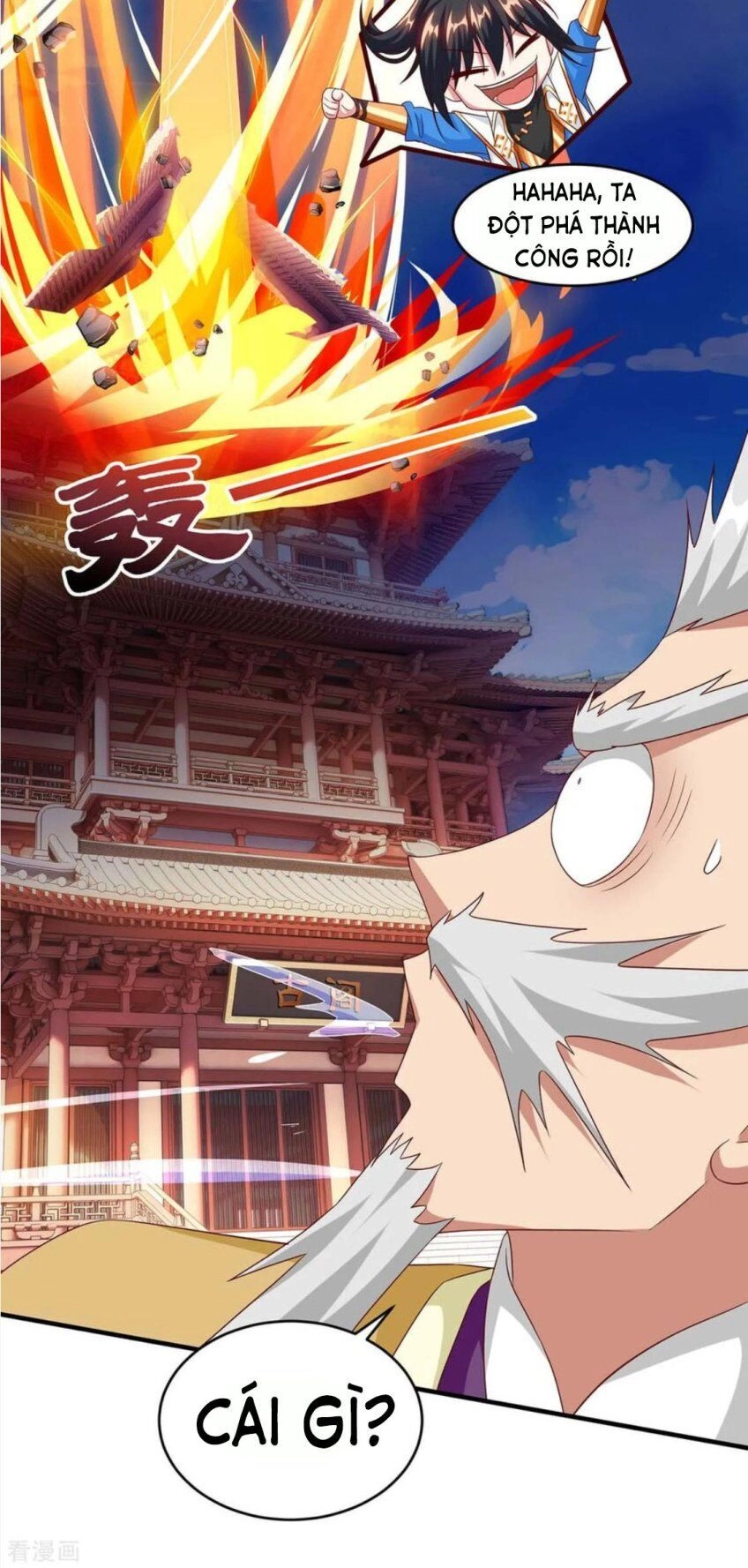 Độc Bộ Tiêu Dao Chapter 157 - 11