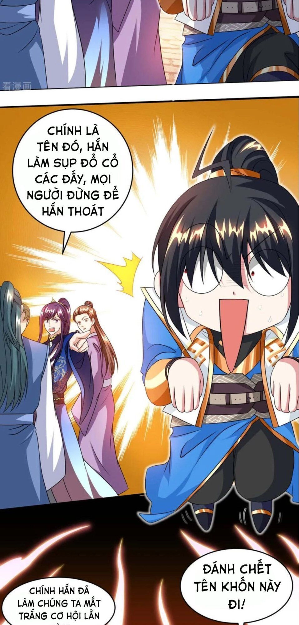 Độc Bộ Tiêu Dao Chapter 157 - 15