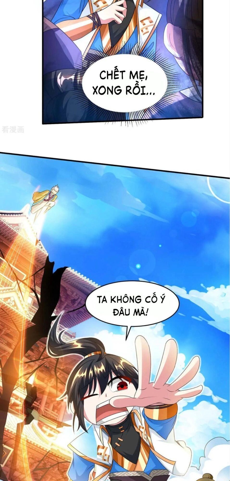 Độc Bộ Tiêu Dao Chapter 157 - 17