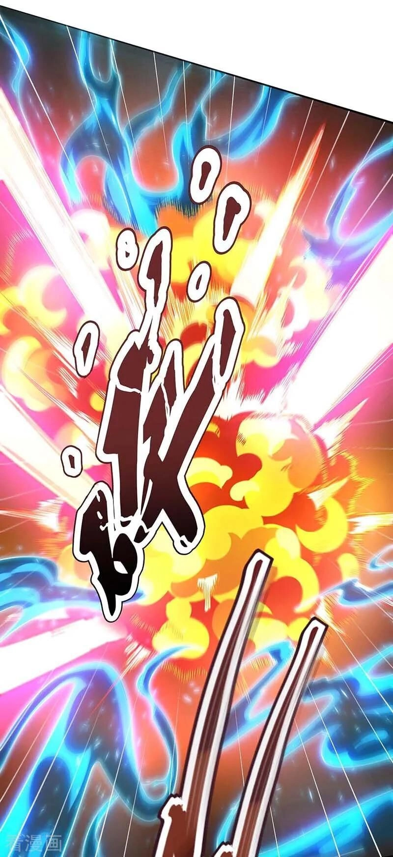 Độc Bộ Tiêu Dao Chapter 158 - 14