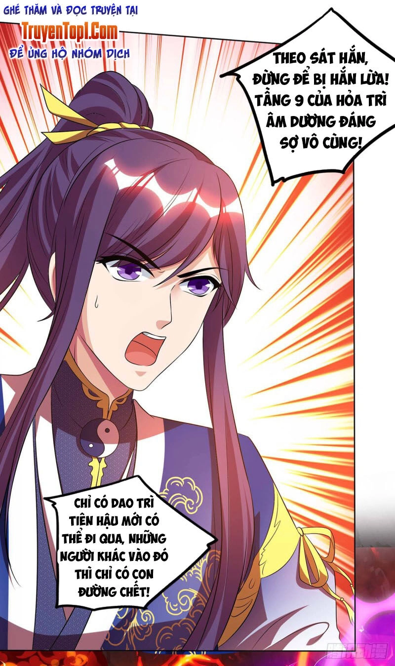 Độc Bộ Tiêu Dao Chapter 161 - 1