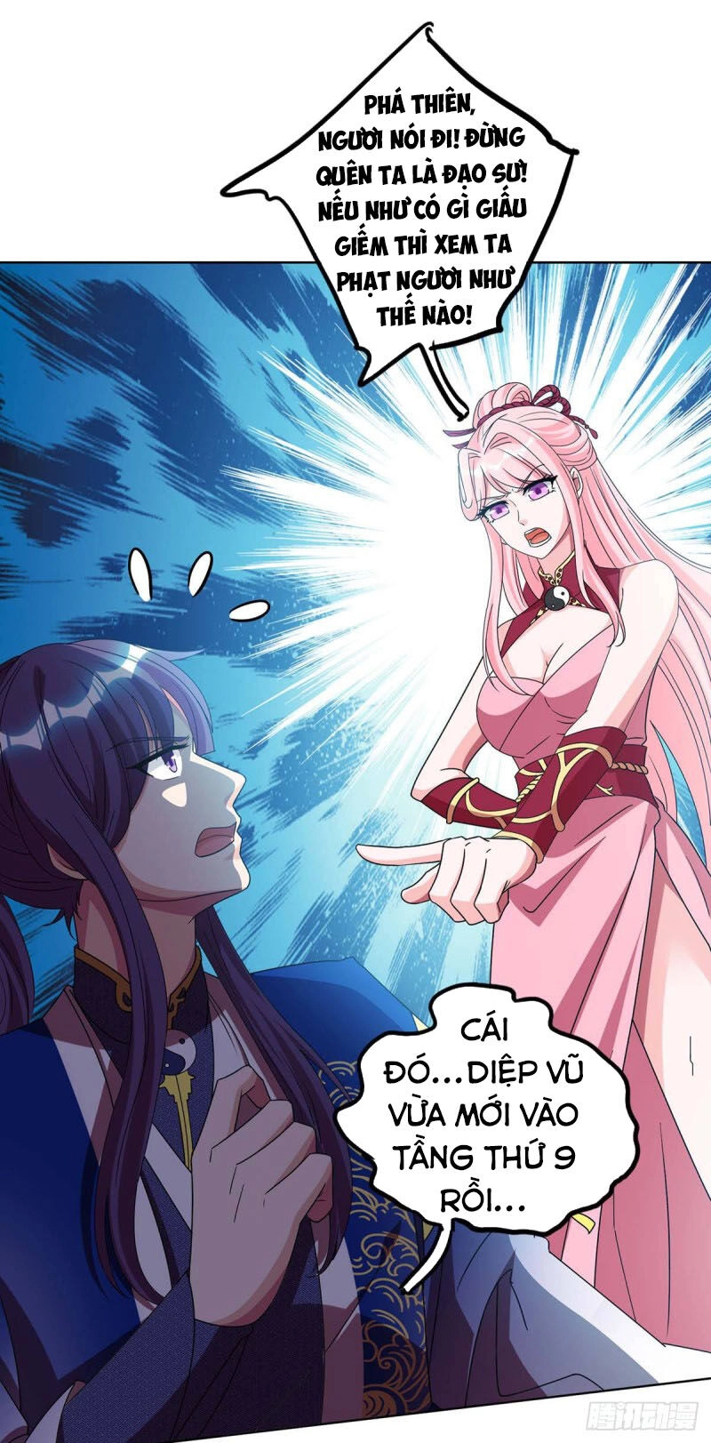 Độc Bộ Tiêu Dao Chapter 161 - 16