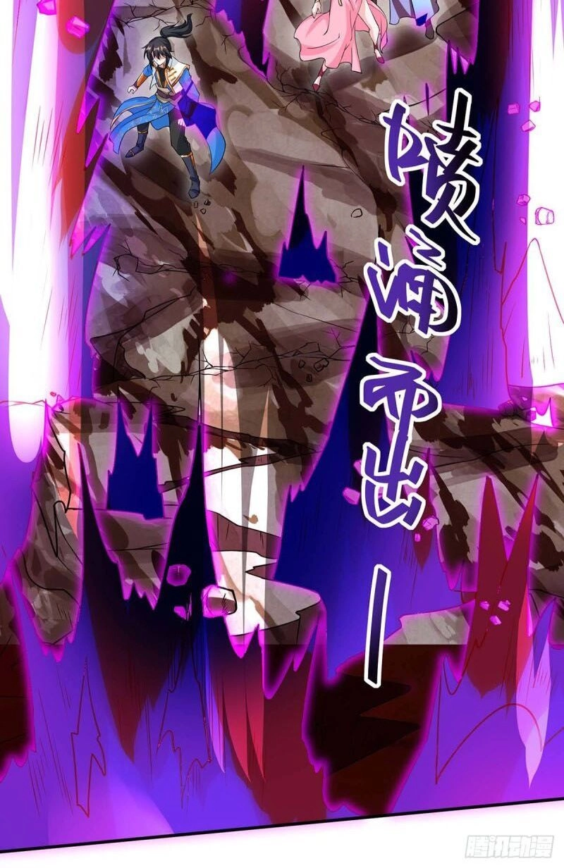 Độc Bộ Tiêu Dao Chapter 162 - 10