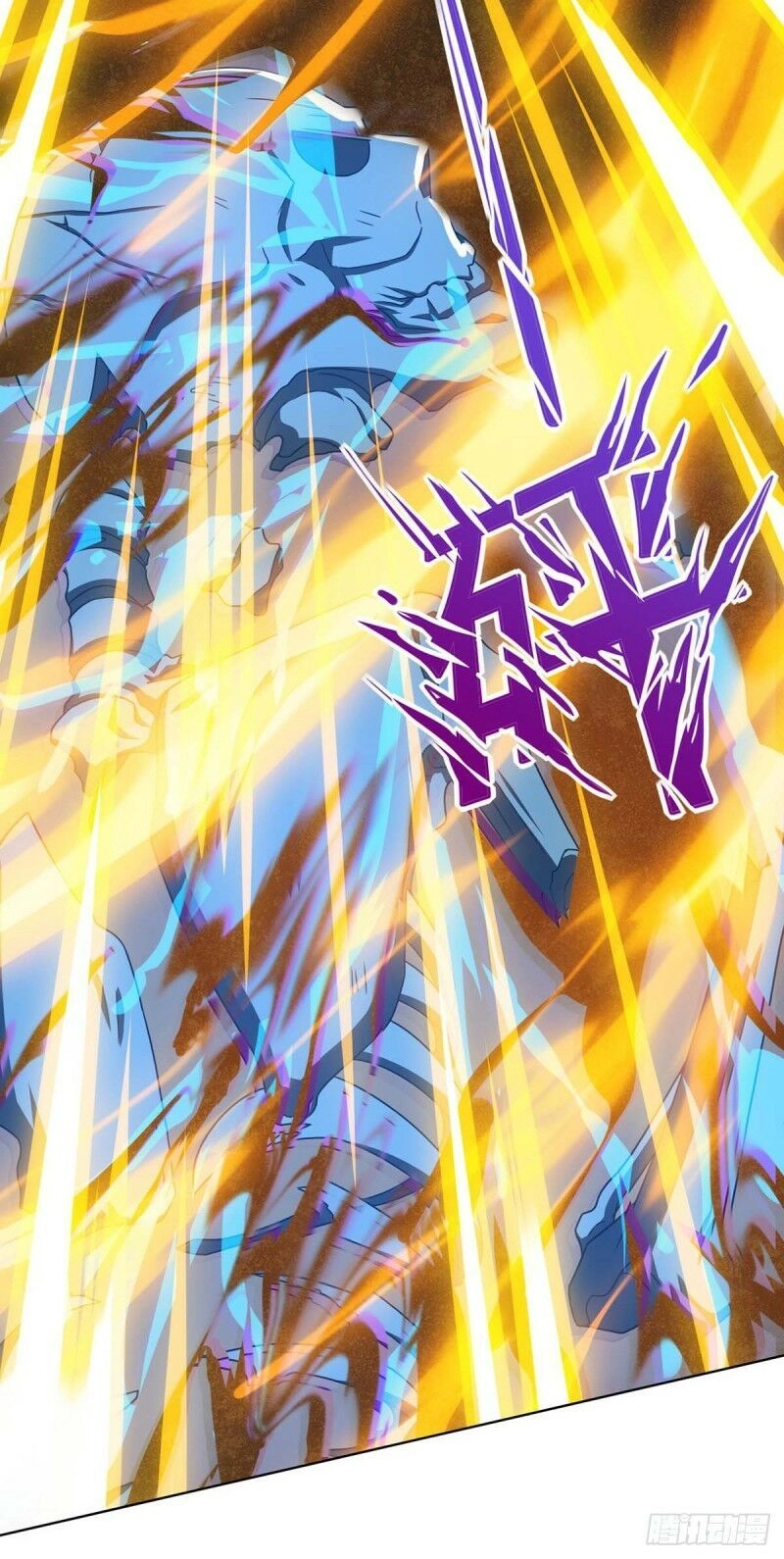 Độc Bộ Tiêu Dao Chapter 163 - 27