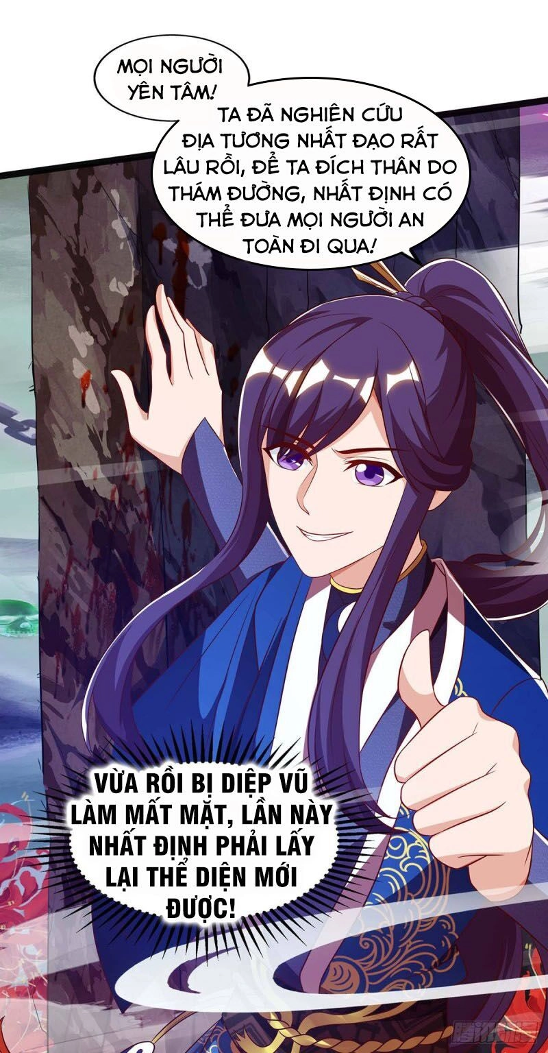 Độc Bộ Tiêu Dao Chapter 164 - 7