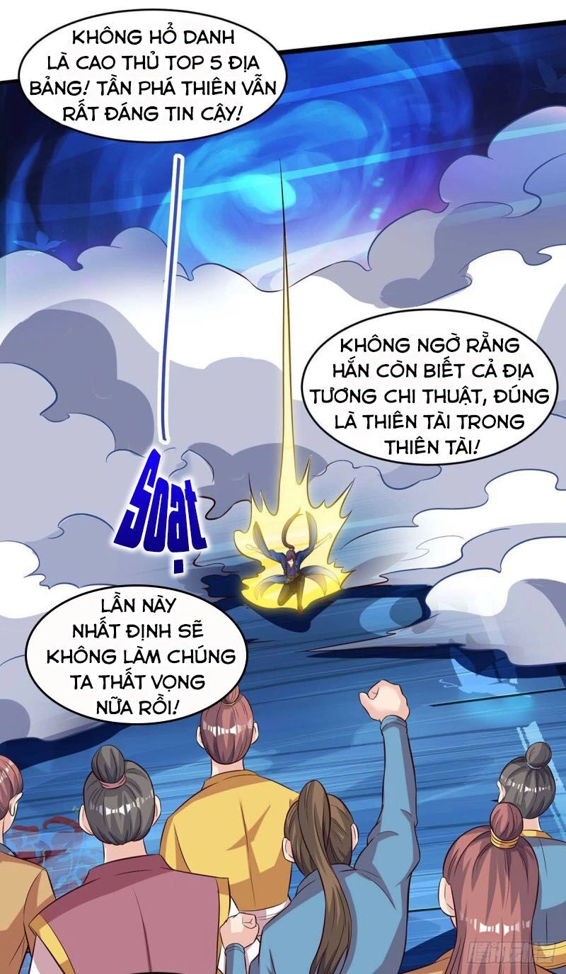 Độc Bộ Tiêu Dao Chapter 164 - 12