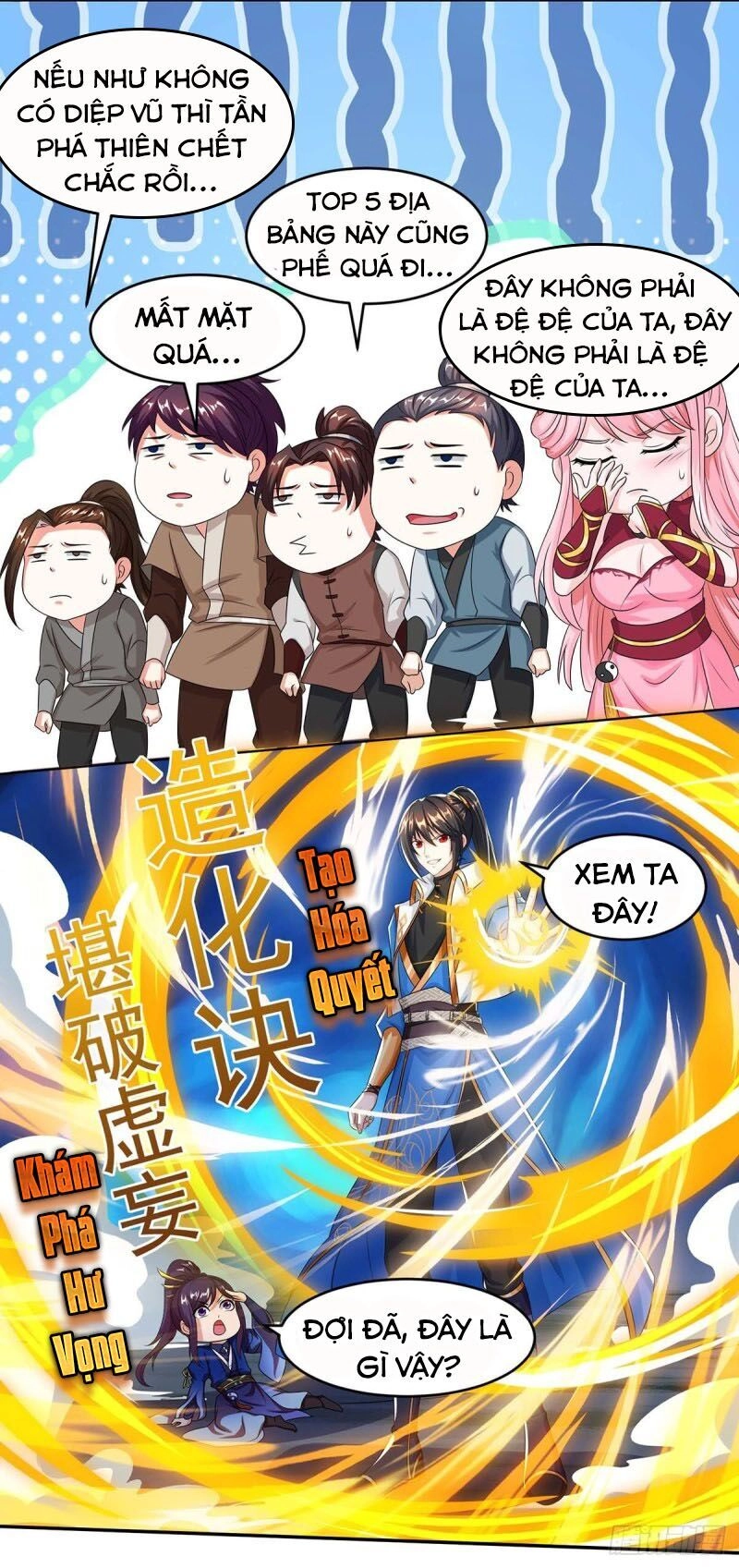 Độc Bộ Tiêu Dao Chapter 164 - 23