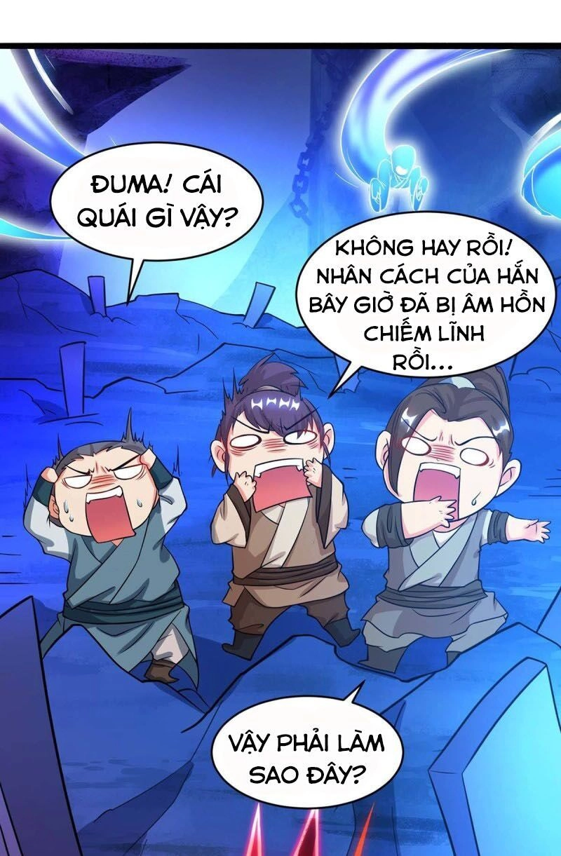 Độc Bộ Tiêu Dao Chapter 165 - 17