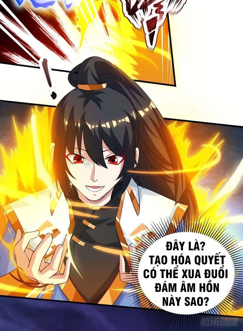 Độc Bộ Tiêu Dao Chapter 166 - 2