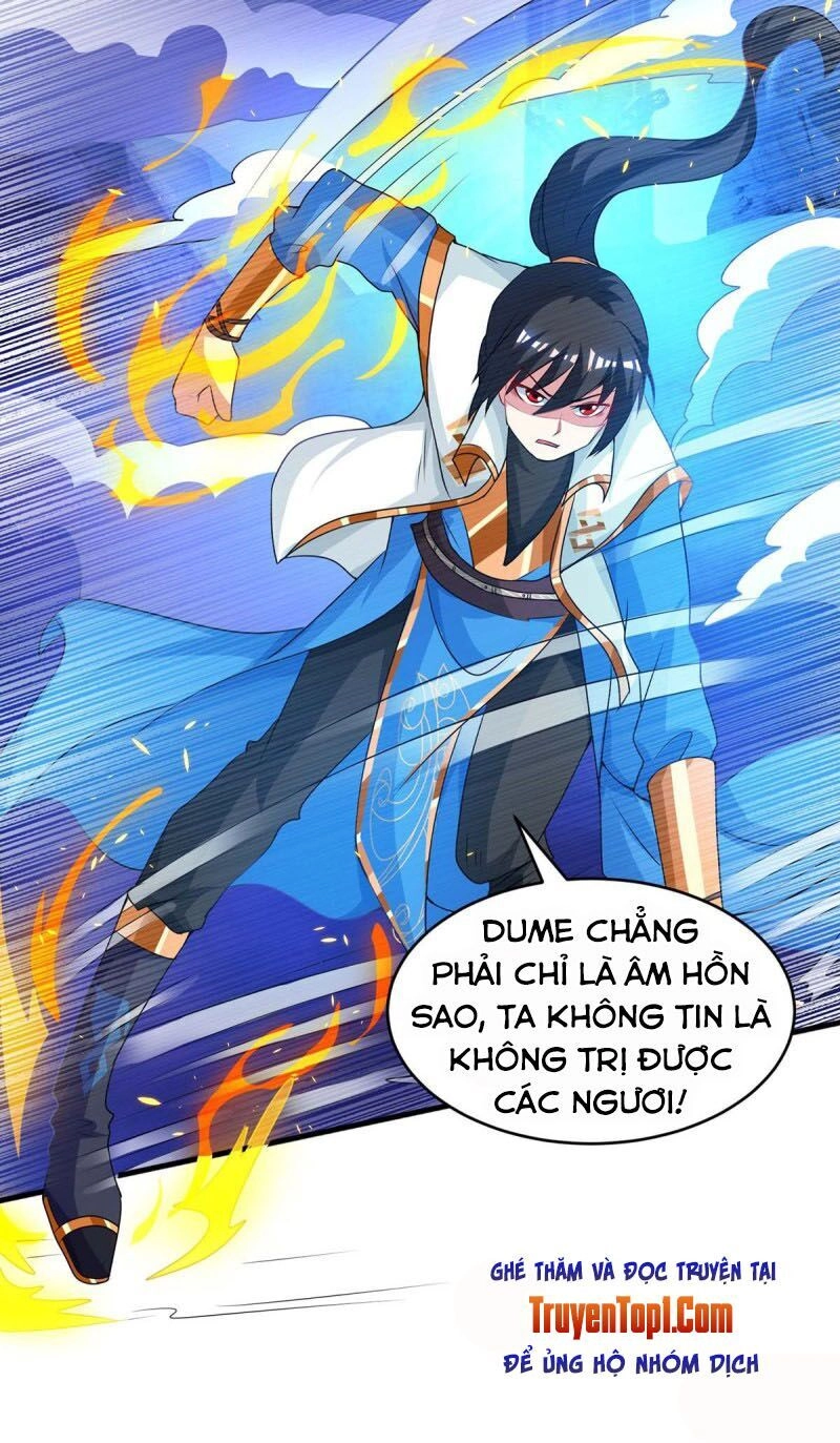 Độc Bộ Tiêu Dao Chapter 166 - 7