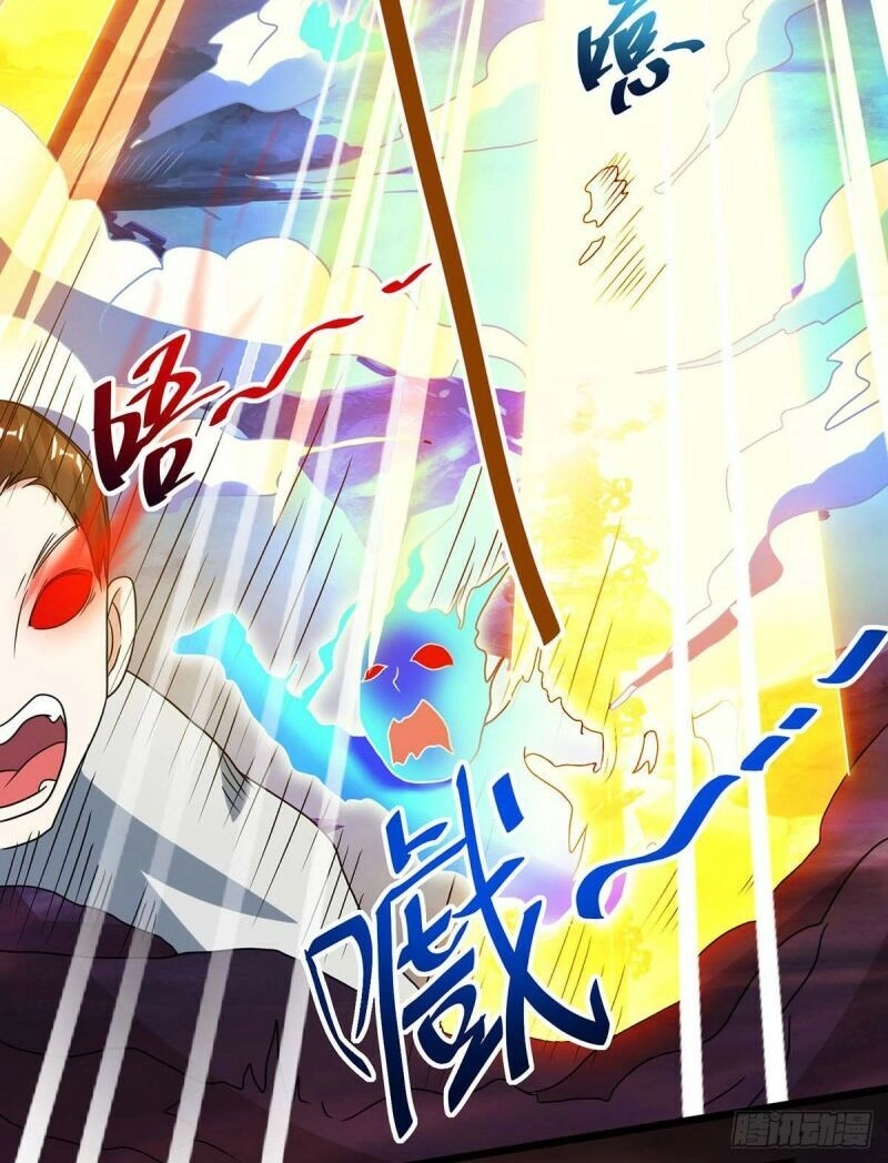 Độc Bộ Tiêu Dao Chapter 166 - 11