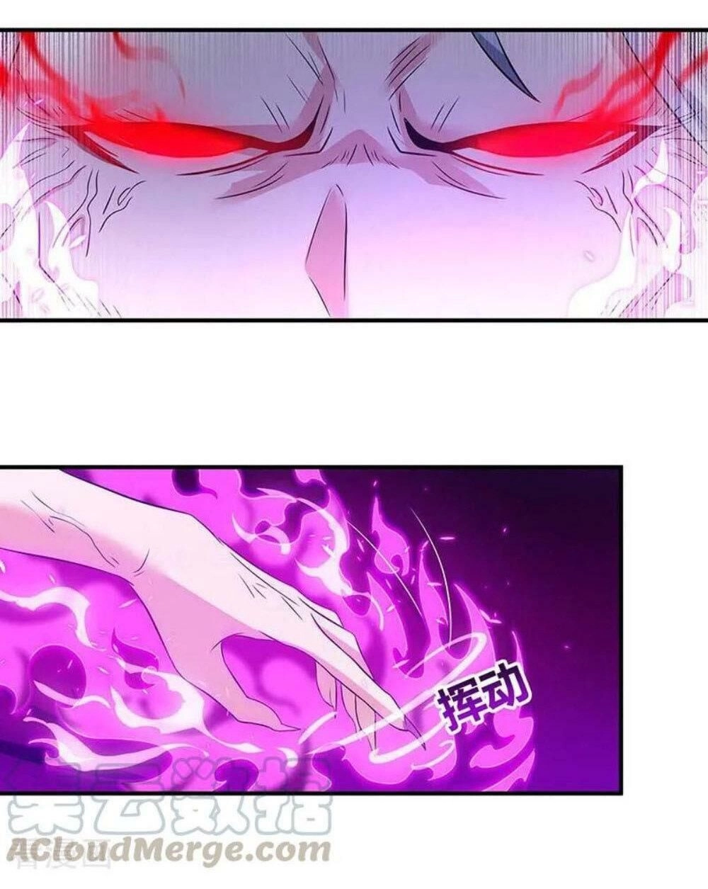 Độc Bộ Tiêu Dao Chapter 167 - 12