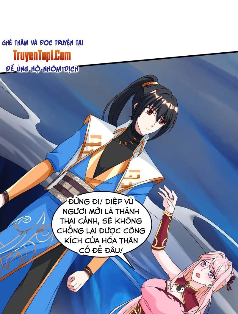 Độc Bộ Tiêu Dao Chapter 168 - 1