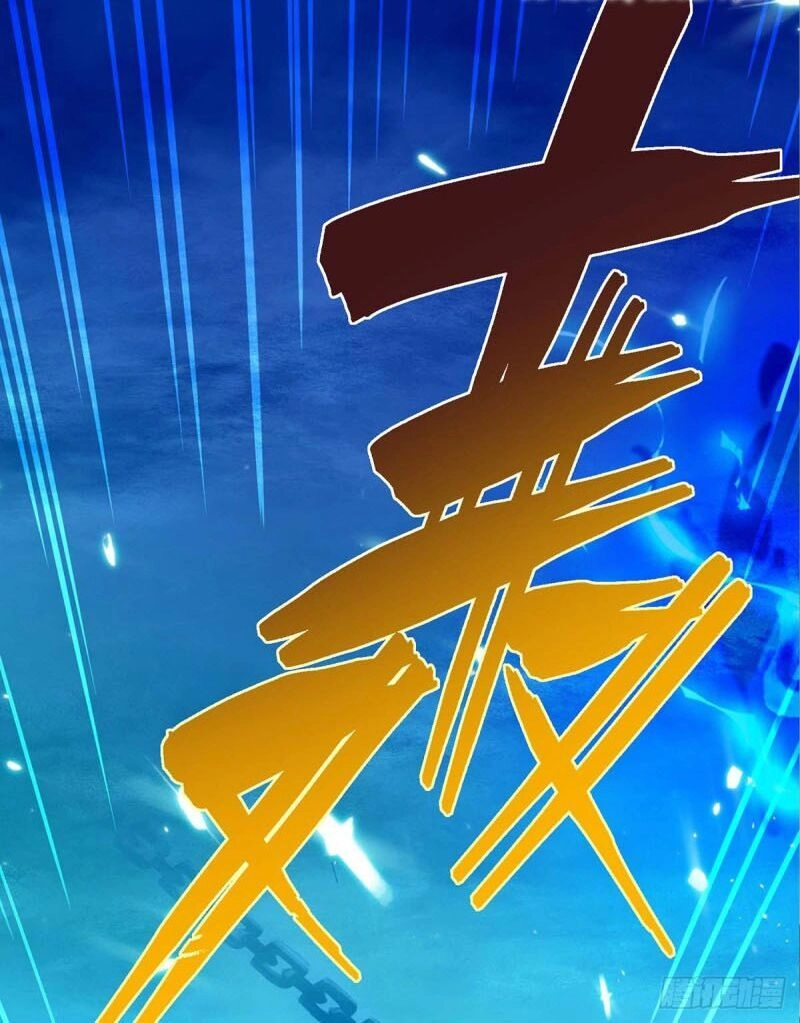 Độc Bộ Tiêu Dao Chapter 170 - 16