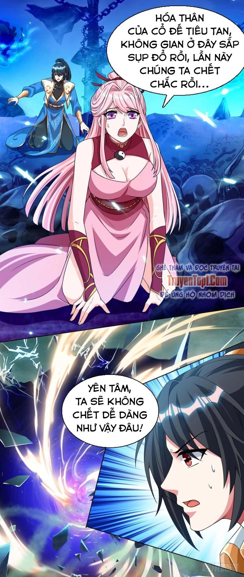 Độc Bộ Tiêu Dao Chapter 170 - 23