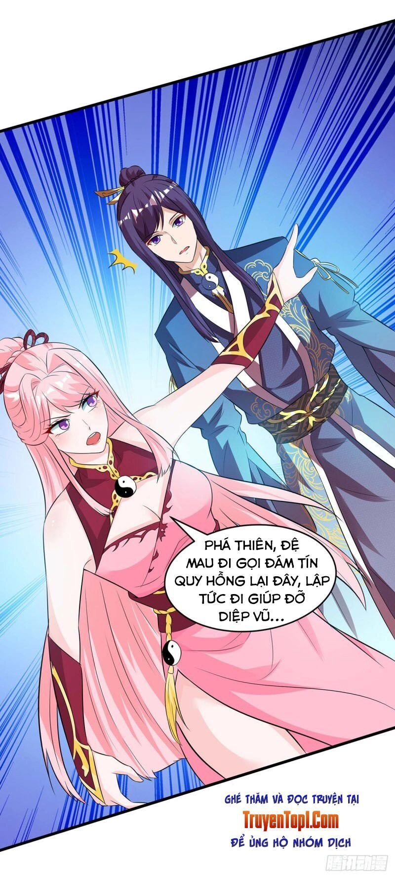 Độc Bộ Tiêu Dao Chapter 172 - 18