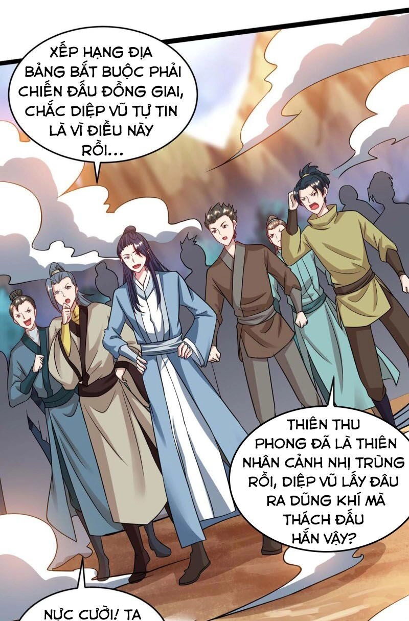 Độc Bộ Tiêu Dao Chapter 172 - 19